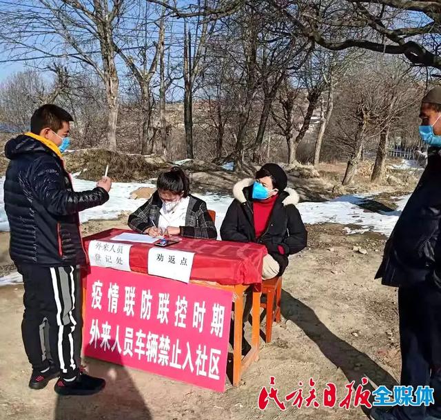 临夏疫情下的自然探索之旅，寻求内心的宁静与平和