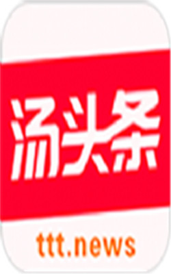 汤头条最新，自然美景的奇妙之旅，探寻内心的平和宁静