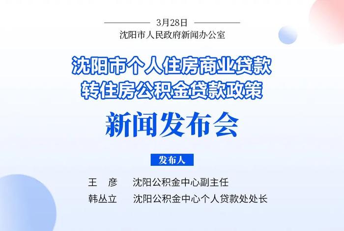贷款最新动态与小巷深处的金融宝藏，特色小店背后的故事
