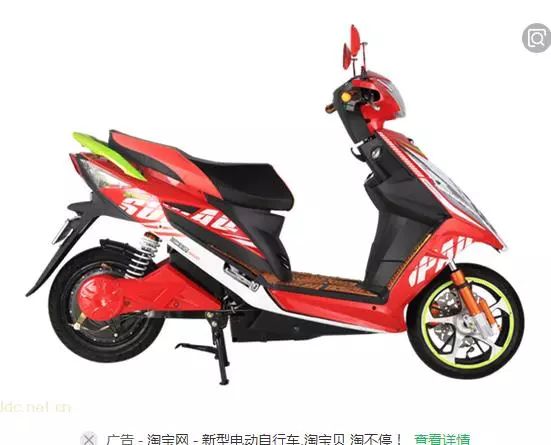电动车新国标动态更新，理解与适应新标准的步骤指南