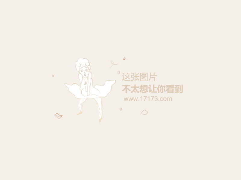 电气设备修理 第21页