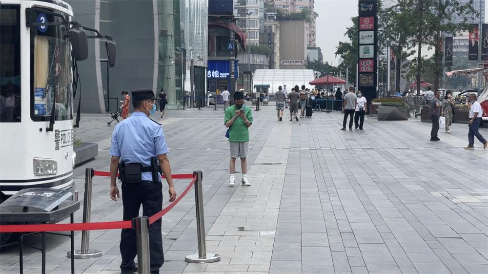 成都市疫情最新动态，变化中的力量与学习带来的自信与成就感