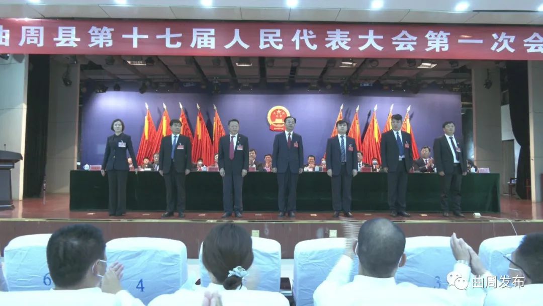曲周新闻动态，学习之旅中的变化与自信成就感的融合