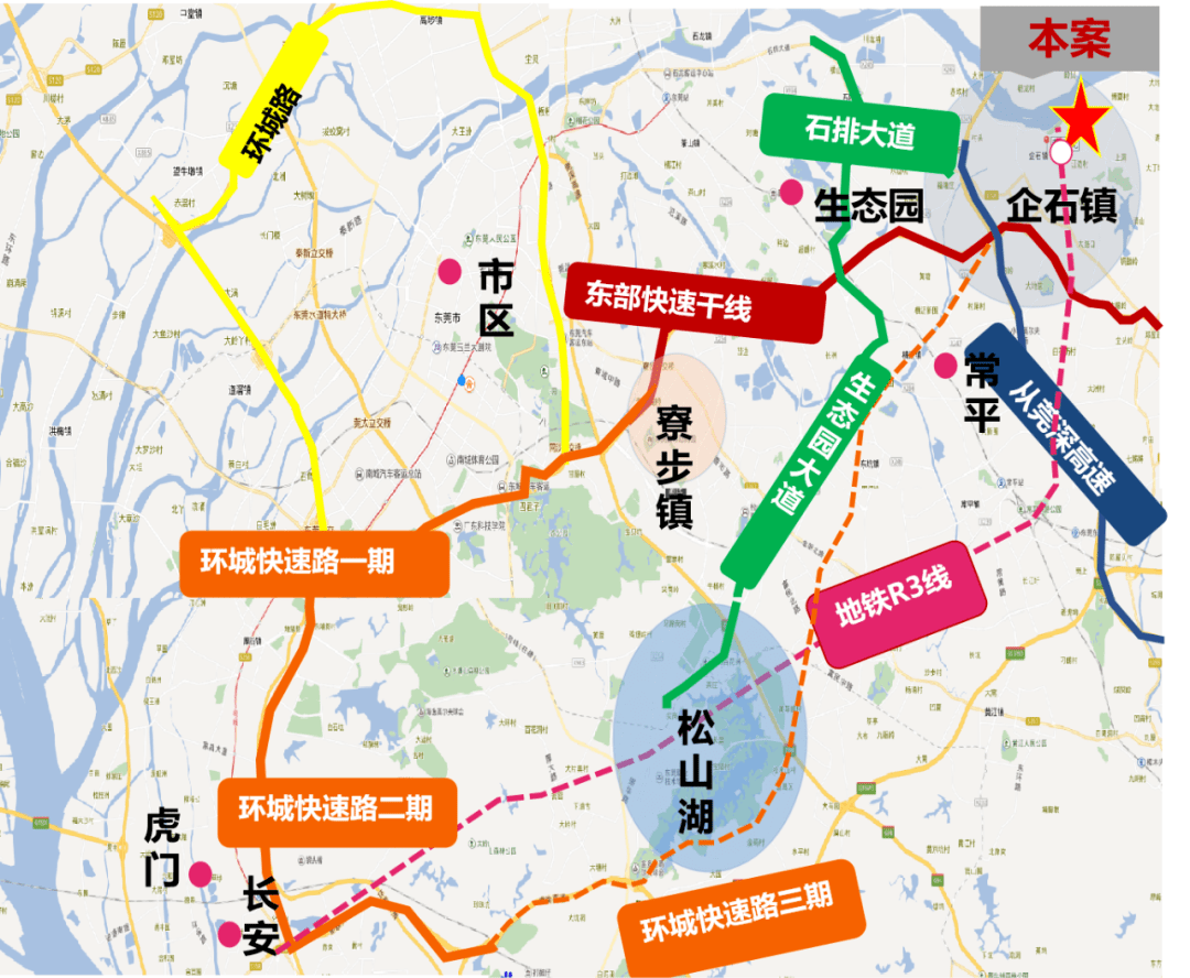 电气设备修理 第49页