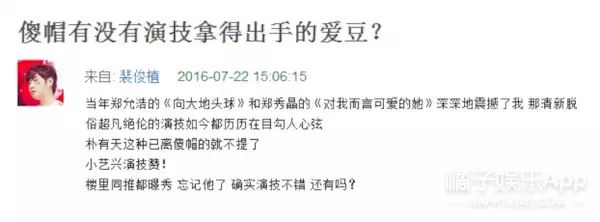 得得爱最新网址，科技重塑生活，前沿高科技产品体验新纪元
