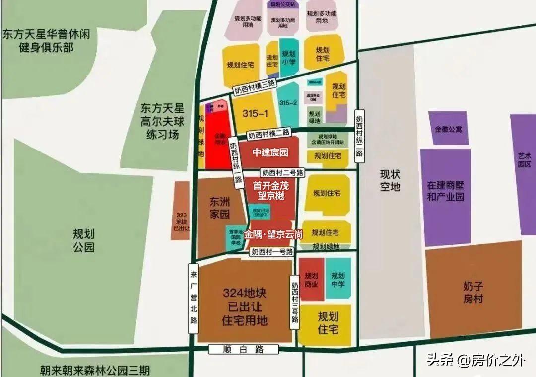 发动机销售 第35页